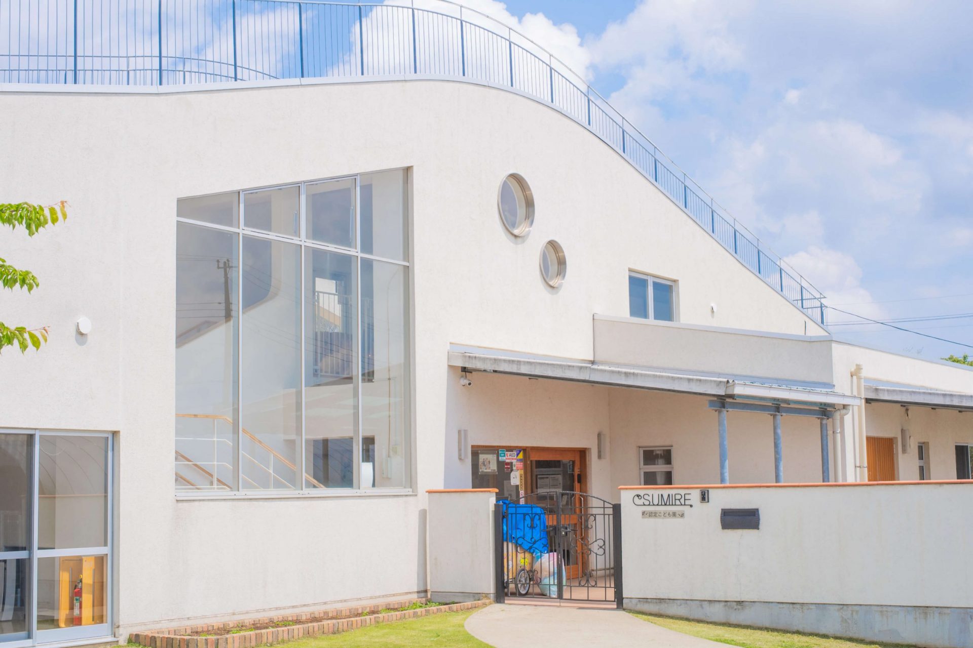 【中古】 政治のなかの保育 スウェーデンの保育制度はこうしてつくられた/かもがわ出版/バルバーラ・マルティン・コルピ Amazon.co.jp: 政治のなかの保育―スウェーデンの保育制度は